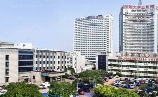 郑州大学第五附属医院自体脂肪隆胸好吗