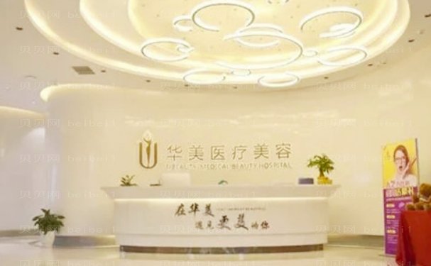 恩施瘦小腿医生都有谁,人气名单介绍