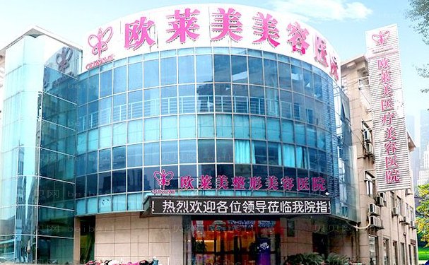 上海吸脂医院介绍?大咖云集!
