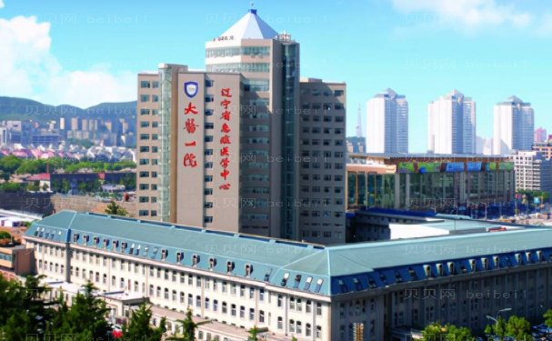 大连脐再造术当地医院公布