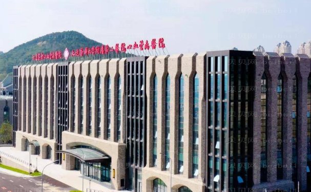 大连脐再造术当地医院公布