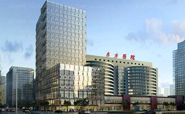 上海超声吸脂瘦大腿靠前的医院有哪些?实力盘点!