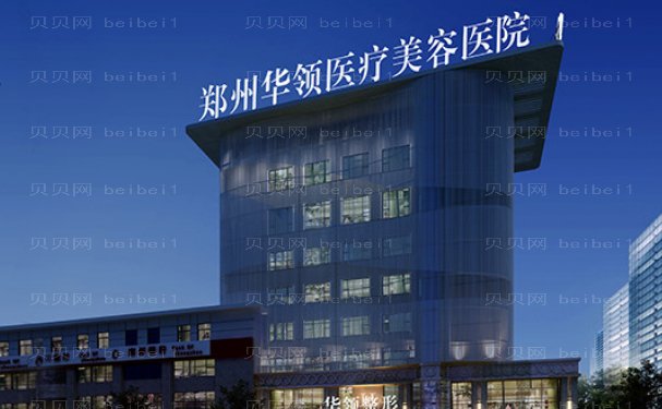大连卧蚕填充医生名单全新推出
