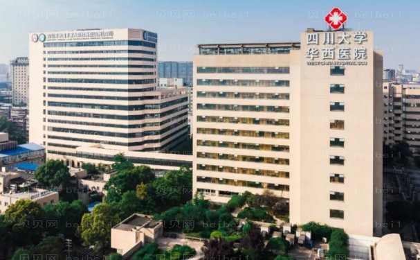成都假体修复哪些医院比较好一览