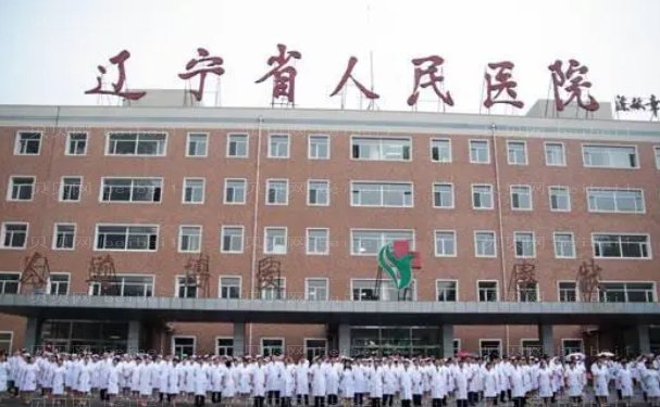沈阳电动负压吸脂哪家医院好