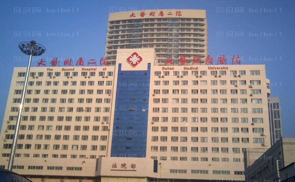 大连丰脸颊医院选哪个