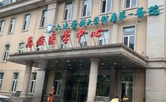 大连鼻整形哪位医生专业