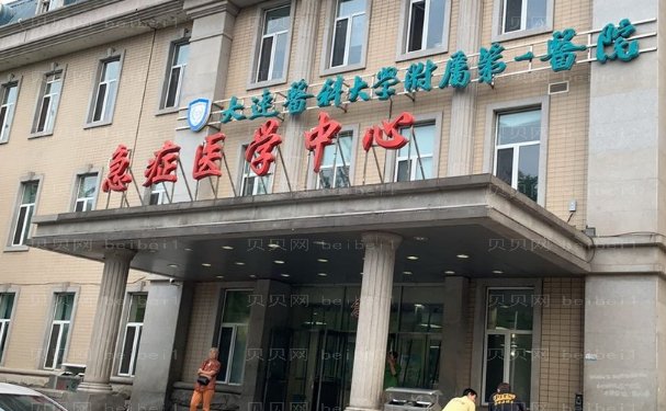 大连鼻整形哪位医生专业