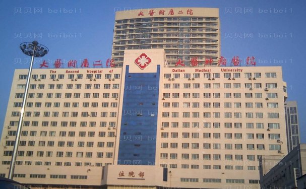 大连鼻整形哪位医生专业