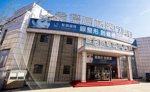 大连鼻整形哪位医生专业
