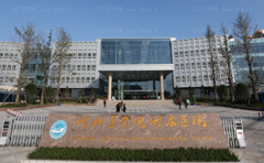 川北医学院附属医院酒窝整形哪个大夫好
