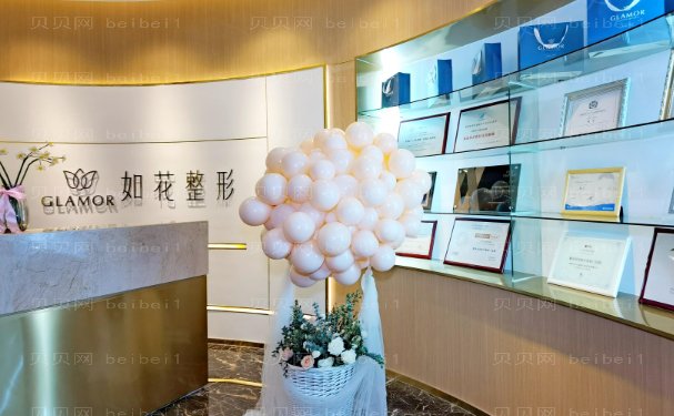 重庆去抬头纹前七名医生介绍