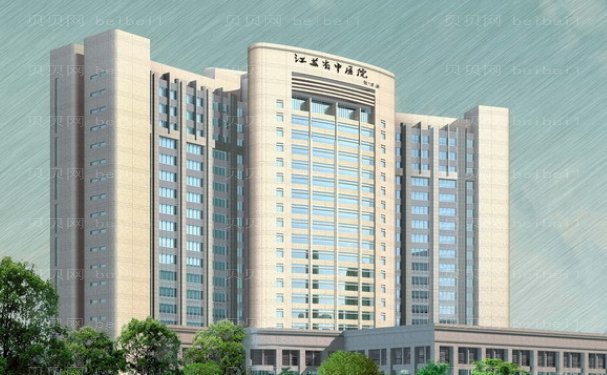 盐城共振吸脂医生名单揭示