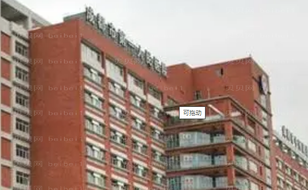 成都市第一人民医院整形美容科怎么样