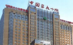 医大一院乳房整形哪位医生做的好