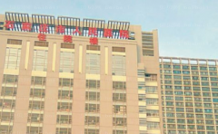 石家庄市第一医院双眼皮怎么样?附医生介绍