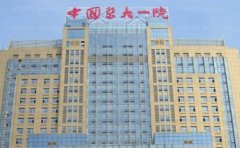 医大一院提眉技术怎么样,医生攻略