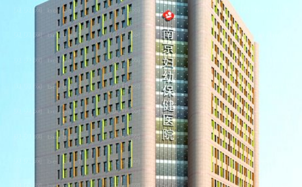 南京妇幼保健院下颌角比较好的医生