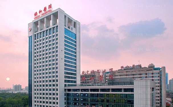 武汉卧蚕失败修复医院名单尝鲜版