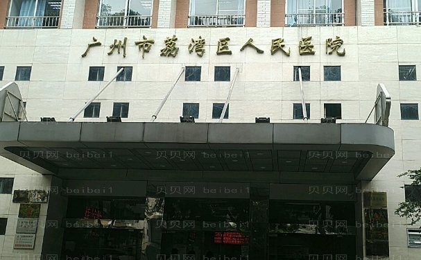 广州隆鼻失败修复医院选哪个
