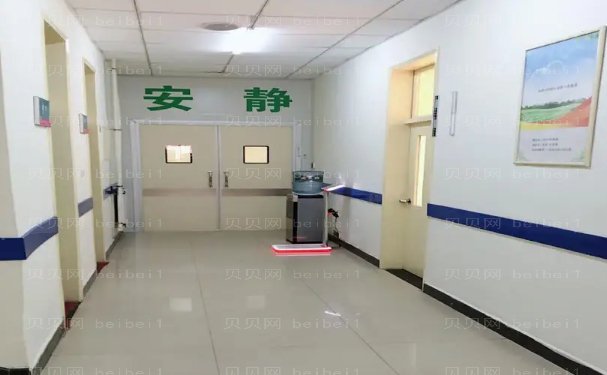 西安臀部提升医院名单明细介绍