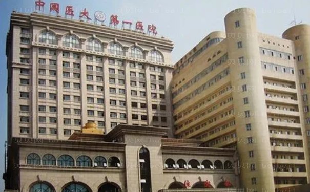 中国医大一院自体脂肪填充怎么样