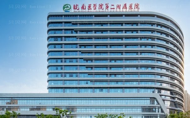 皖南医学院附属医院乳头内陷矫正好的医生公布