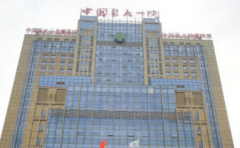 医科大学第一附属医院微整形口碑好不好