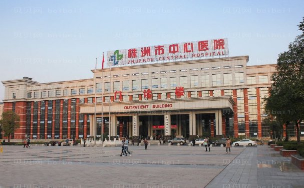 株洲市中心医院鼻部整形做的好吗