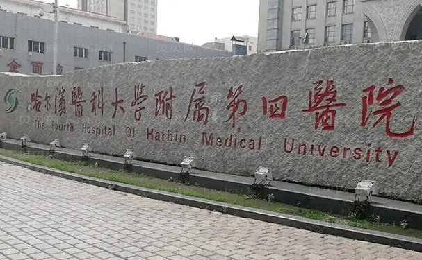 安徽医科大学第一附属医院鼻部整形哪位医生擅长