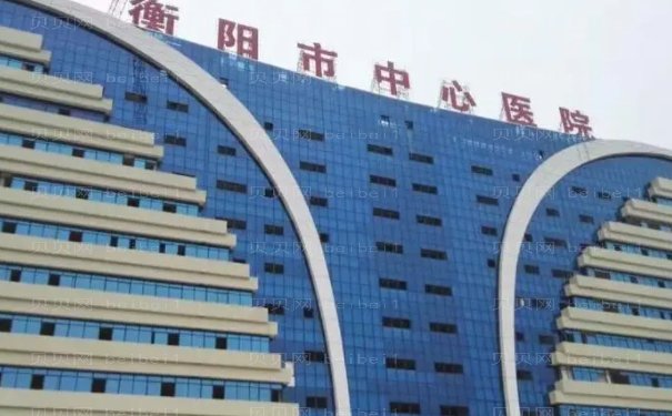 衡阳市中心医院隆鼻整形医生名单汇总