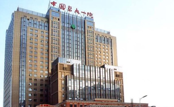中国医大一院鼻部综合哪些医生做的比较好