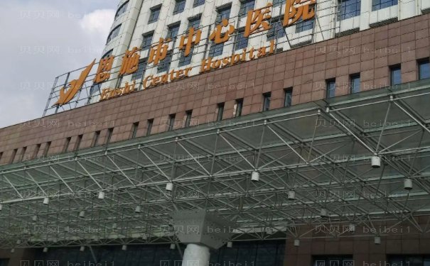 恩施好的瘦臀医生名单,技术突出!