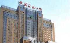 医科大学第一附属医院眼部综合医生有哪些