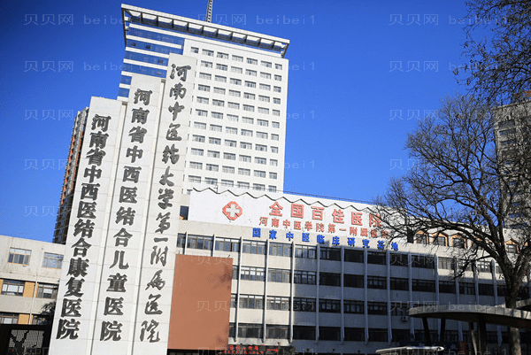 河南隆鼻改良短鼻实力医院汇总