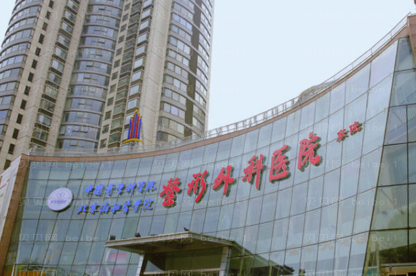 激光溶脂瘦小腿医院名单汇总