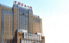 医科大学第一附属医院眼部整形哪位医生好