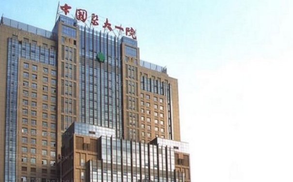 医科大学第一附属医院眼部整形哪位医生好