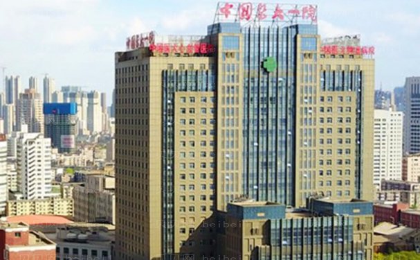 医科大学第一附属医院提眉哪位医生好