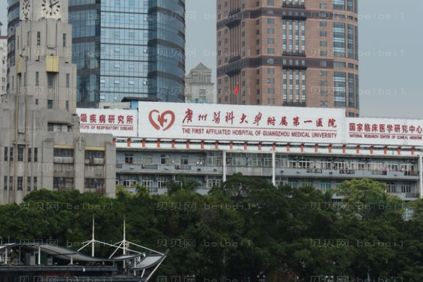 广州那些医院可以做冷冻法调节酒糟鼻？