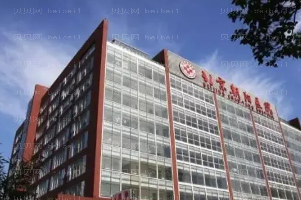 北京双环法矫正乳房下垂口碑医生盘点
