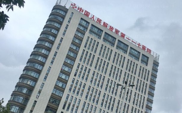 杭州117医院自体脂肪填充医生有哪些?