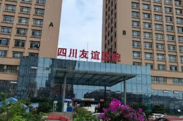 四川友谊医院假体垫下巴银伟男医生怎么样?