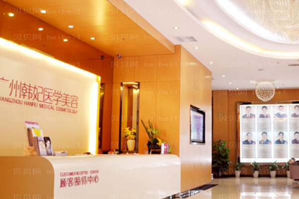 广东韩妃鞍鼻矫正好不好?