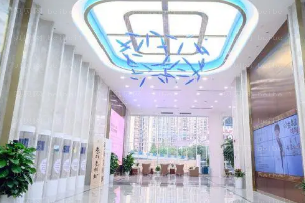 重庆星荣切除去狐臭好不好?
