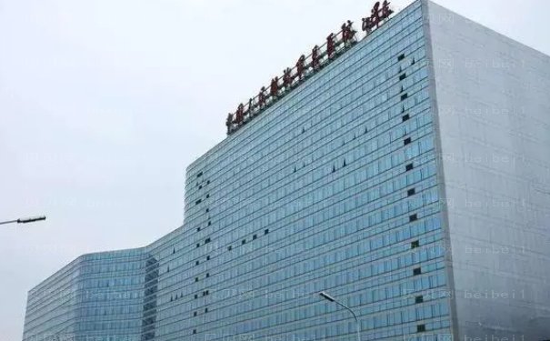 北京做磨骨比较好的医生