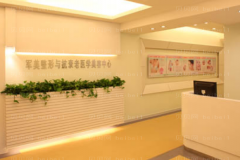 广东光子除皱实力医院盘点