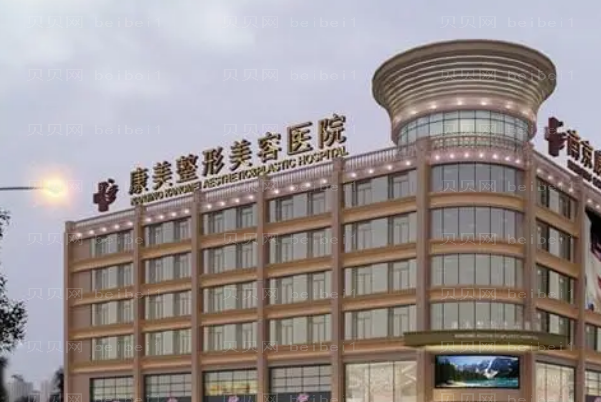 南京哪些医院可以做硅胶隆胸?