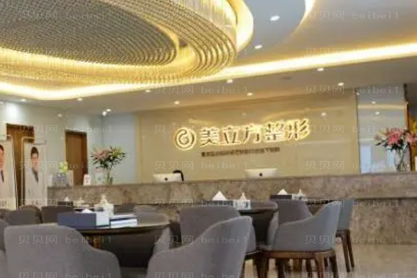 昆明美立方玻尿酸去痘疤好不好?