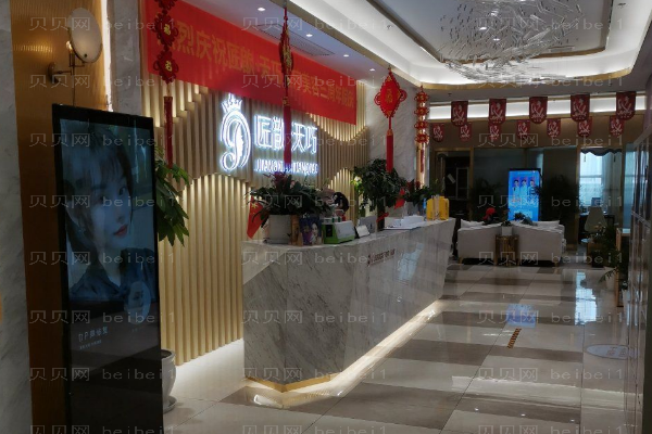 武汉匠歆天巧杨猛医生怎么样？
